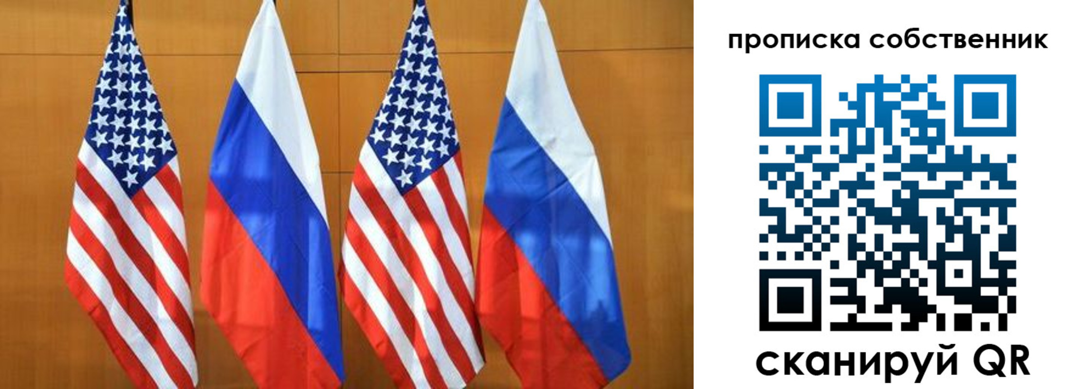 найти адрес прописки в Чебоксарах
